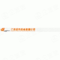 Jiangsu Jujie Electromechanical Co., Ltd. Jiangsu Jujie Electromechanical Co., Ltd.