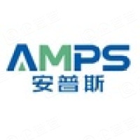 深圳市安普斯智能科技有限公司
