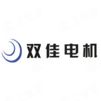苏州双佳电机有限公司