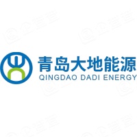 青岛大地能源有限公司