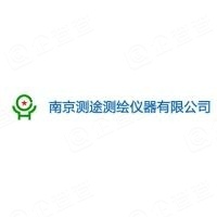 南京测途测绘仪器有限公司