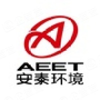 安泰环境工程技术有限公司
