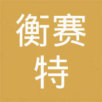 Guangdong Hostweigh Electronic Technology Co., Ltd.