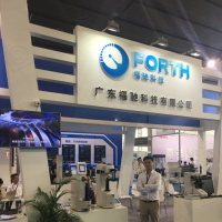 广东福驰科技有限公司 广东福驰科技有限公司