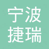 Ningbo Fenghua Jery Automation Equipment Co., Ltd.
