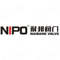 浙江耐邦阀门有限公司