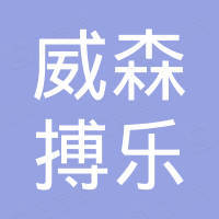 Ningbo Weisenbl Machinery Manufacturing Co., Ltd.
