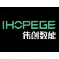 深圳伟创数字能源科技有限公司