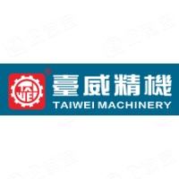 衢州台威精工机械有限公司