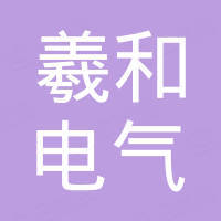 Wenzhou Xihe Electric Co., Ltd.