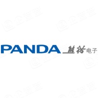 南京熊猫电子股份有限公司