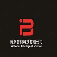 浙江博派智能科技股份有限公司