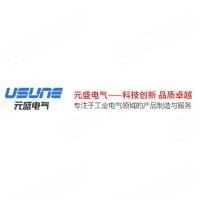 浙江元盛电气有限公司