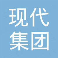 Wenzhou Modern Group Co., Ltd.