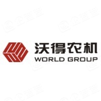 江苏沃得农业机械股份有限公司
