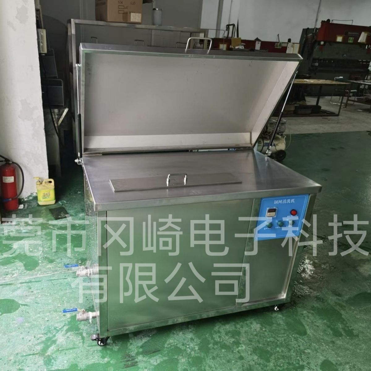 Sinum paste steel net cleaning machine red rubber net cleaning machine SMT steel net cleaning machine copper net cleaning machine