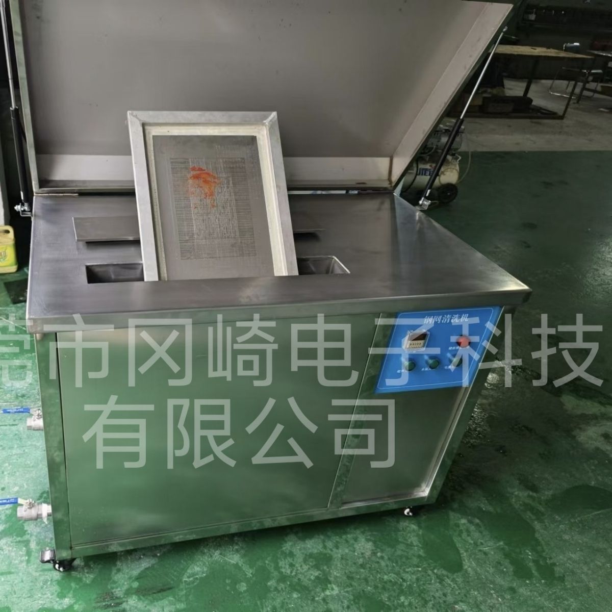 Sinum paste steel net cleaning machine red rubber net cleaning machine SMT steel net cleaning machine copper net cleaning machine