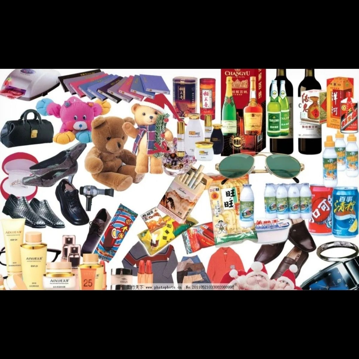 Daily department store