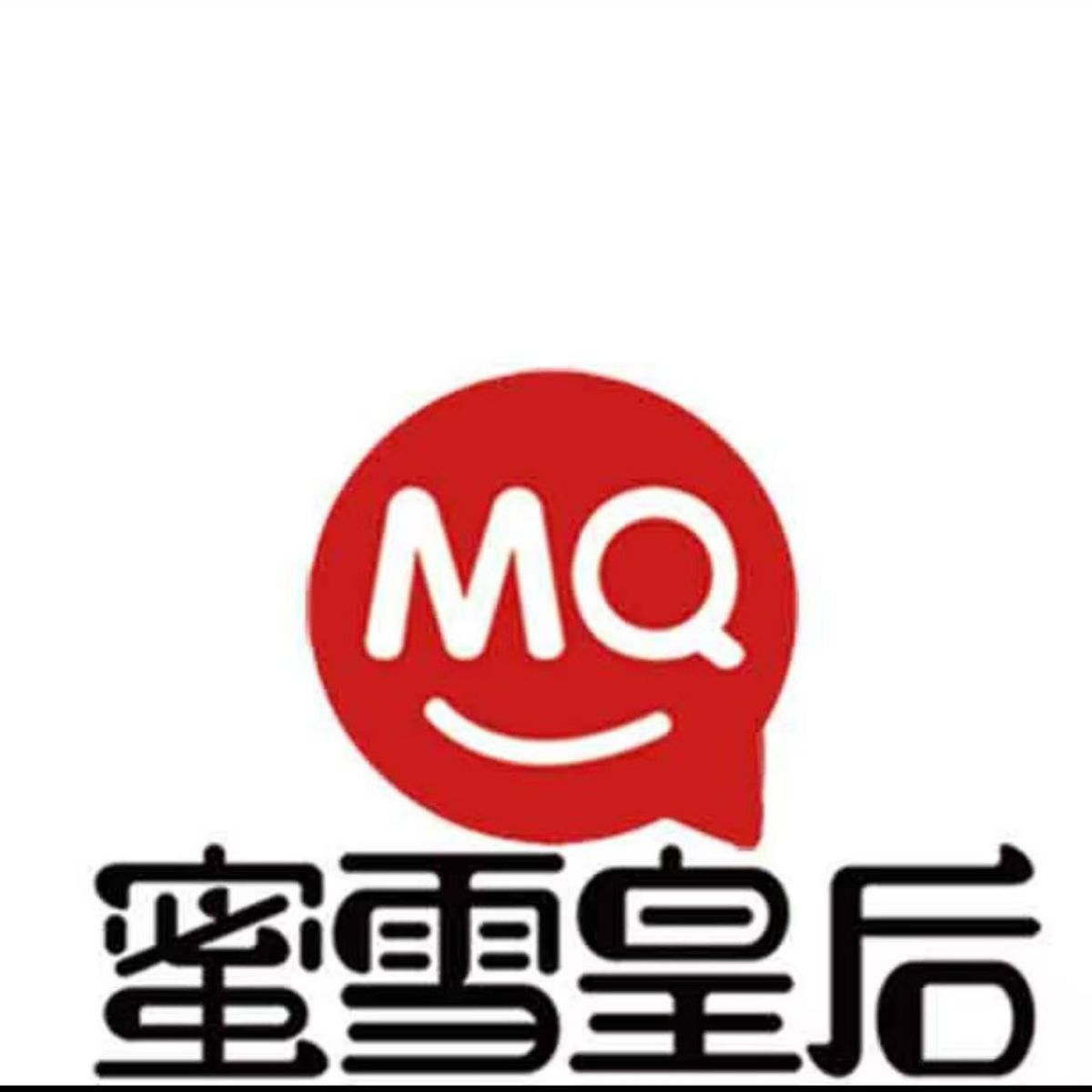 蜜雪皇后品牌加盟