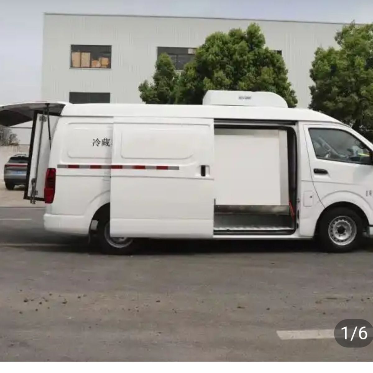 Geely pure electric new energy refrigerator