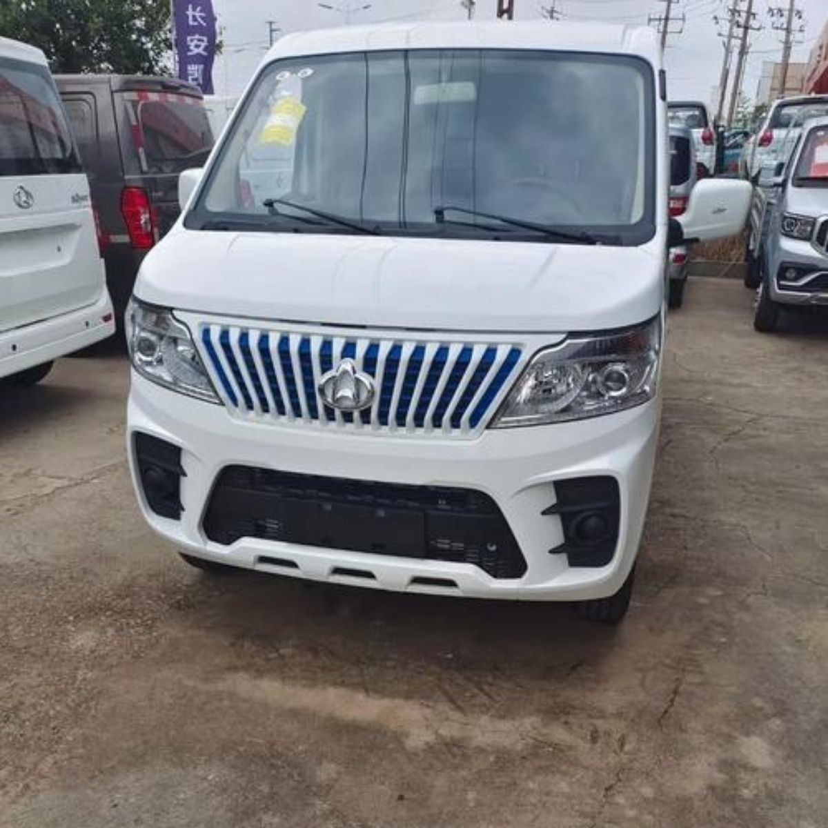 Changan new energy truck