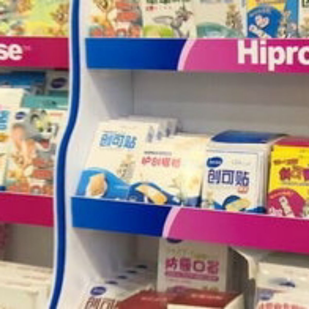 Creative stickers wholesale