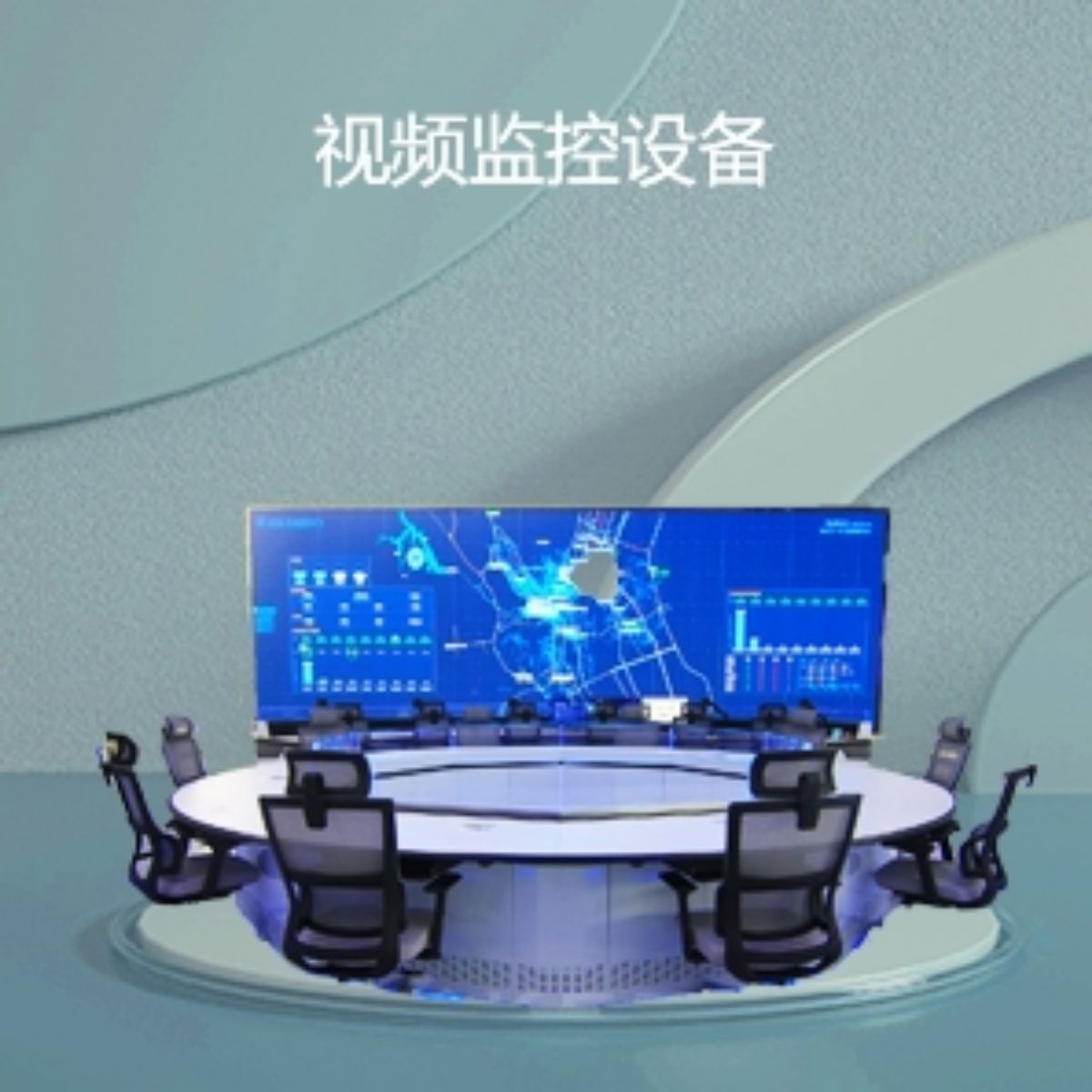 Video surveillance equipment (enterprise level)