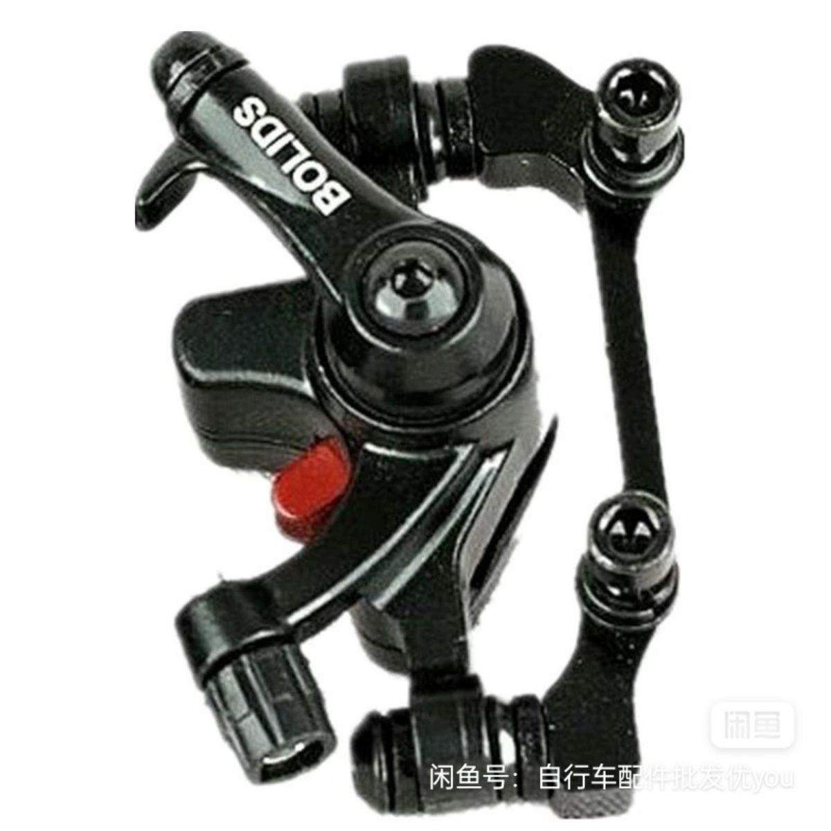 Transmission (e-commerce)