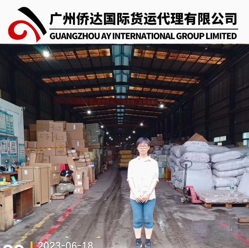 Guangzhou Warehouse Service/Yiwu Buying Agent/1688 Freight Forwarder in China