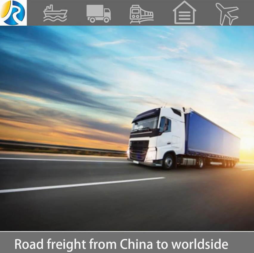 中俄公路货运技术创新