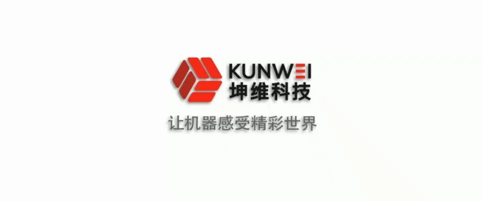 坤维科技