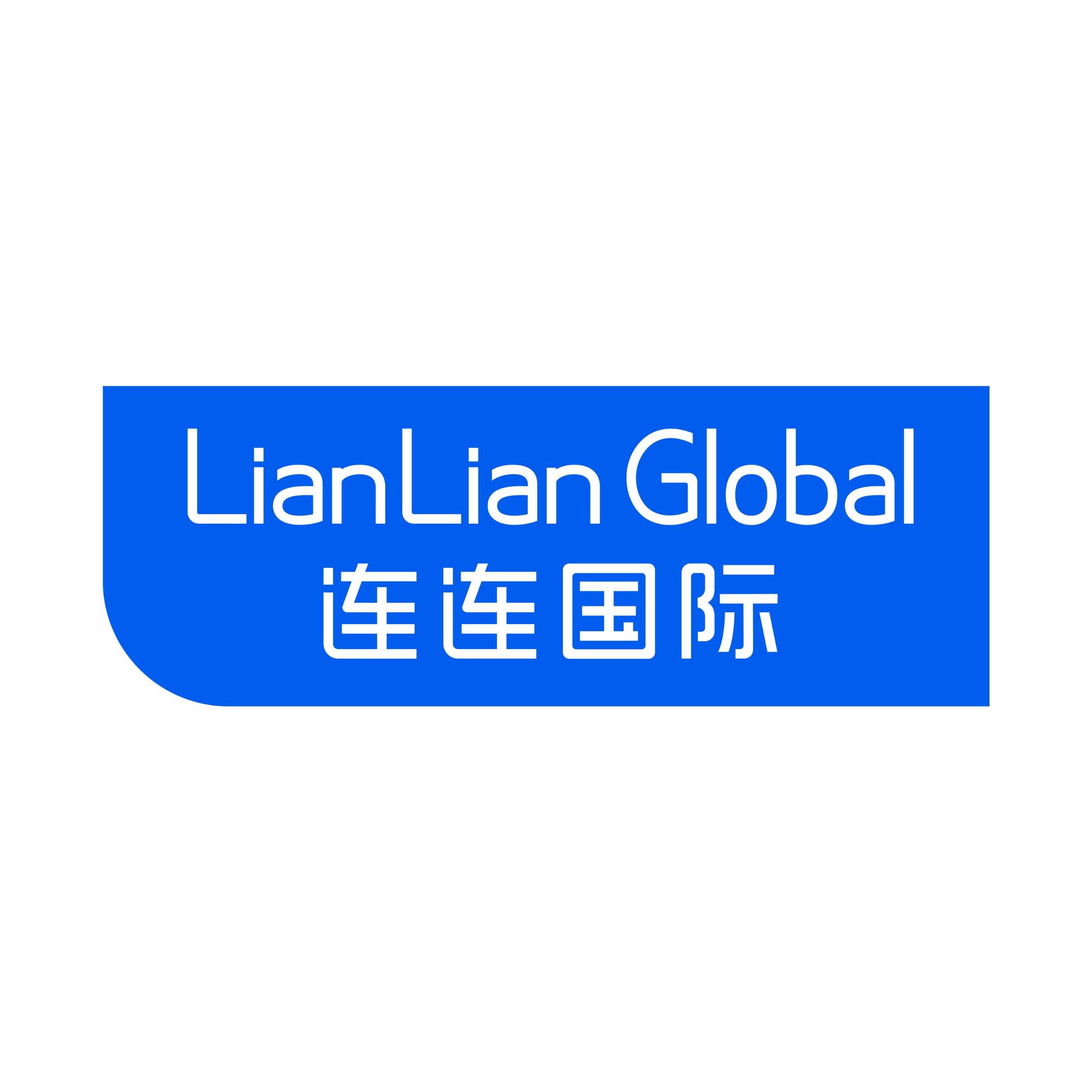 Lianlian Global Payee