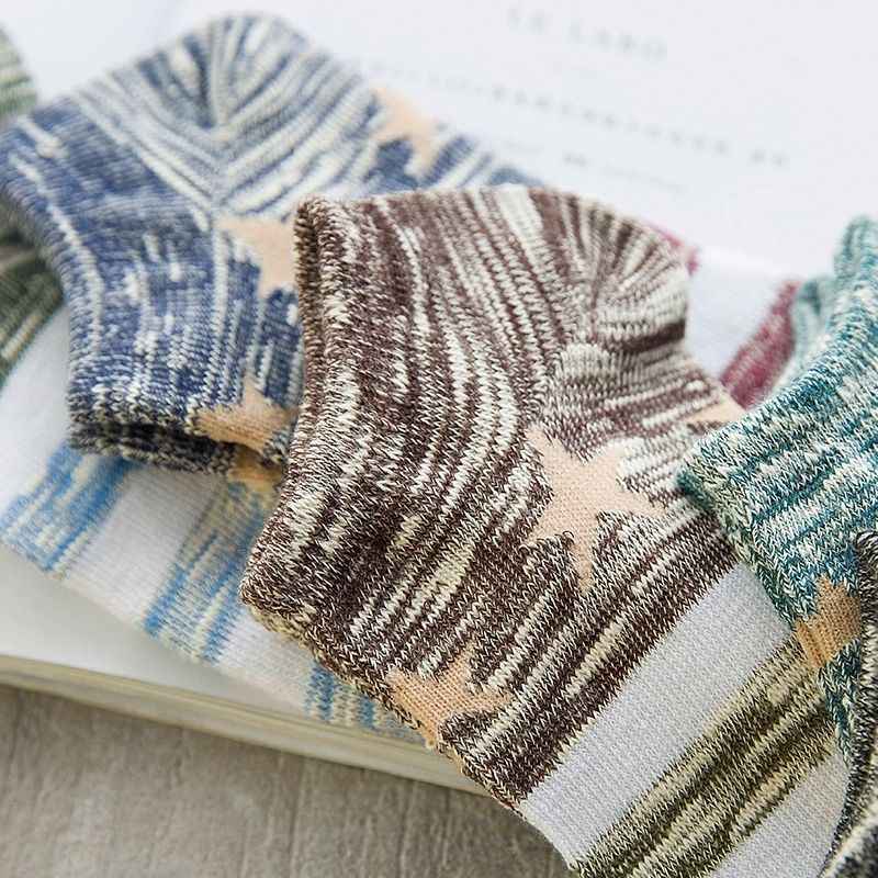 Women's men's sports socks, pure cotton deodorant socks