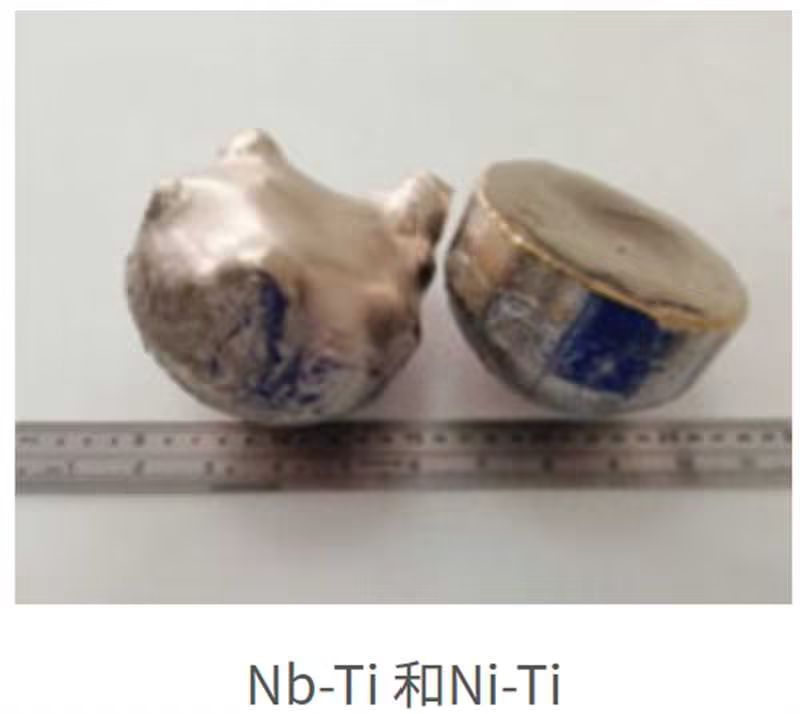 功能材料、半导体材料