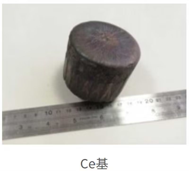 功能材料、半导体材料