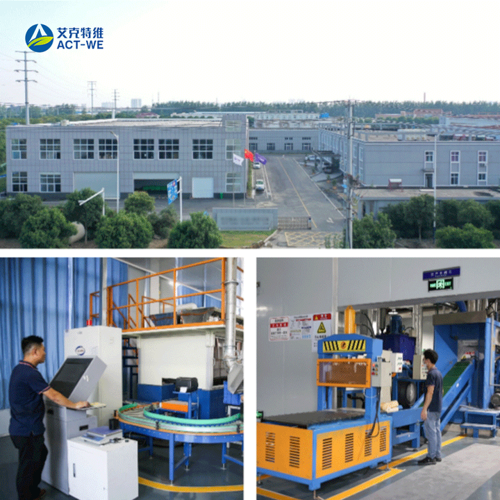 ACT-WE High Quality Zannan Hnbr Hydrogenated Nitrile Rubber Hnbr Rubber Compounding