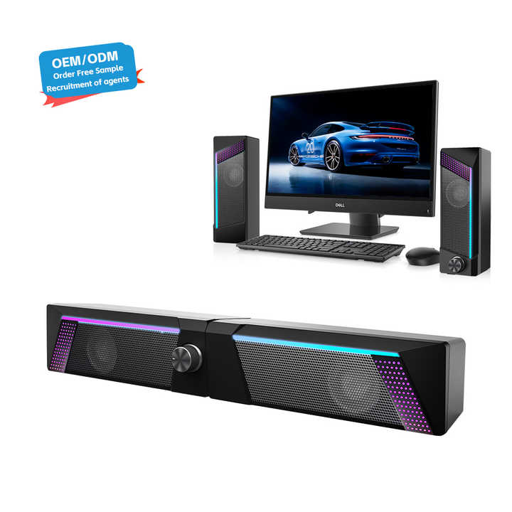 便携式RGB计算机音量控制游戏立体声扬声器，具有丰富的低音USB供电桌面游戏扬声器