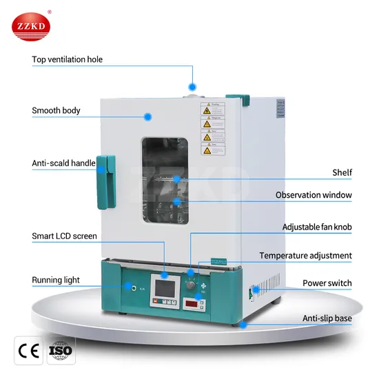 制造商干热灭菌通风干燥烤箱爆破实验室不锈钢干柜实验室
