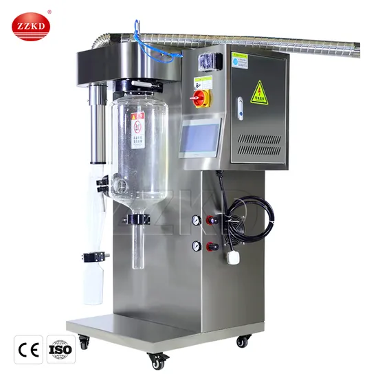 两升制药喷雾干燥机价格实惠的工厂价小型喷雾干燥器实验室喷雾干燥器