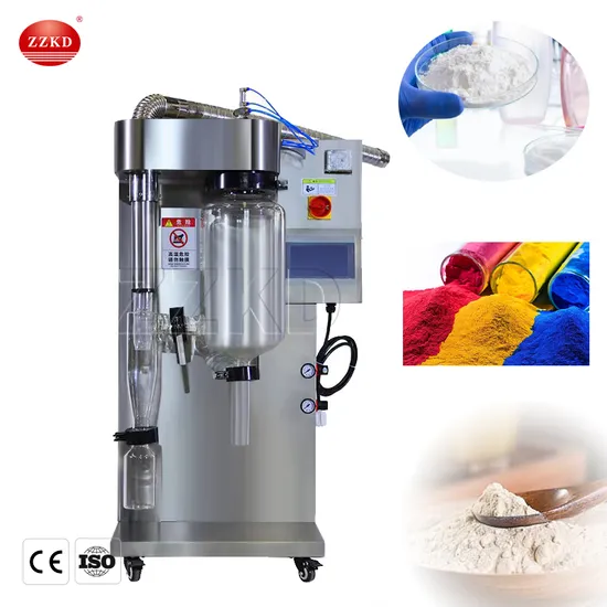 两升制药喷雾干燥机价格实惠的工厂价小型喷雾干燥器实验室喷雾干燥器