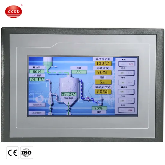 两升制药喷雾干燥机价格实惠的工厂价小型喷雾干燥器实验室喷雾干燥器