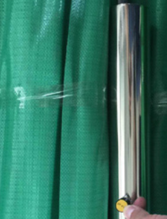 detail